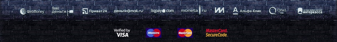 Платежные системы интернет казино